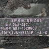honda freed 2017 -HONDA--Freed DAA-GB7--GB7-1028807---HONDA--Freed DAA-GB7--GB7-1028807- image 31