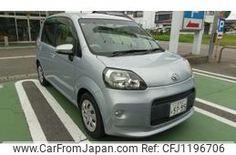 toyota porte 2015 -TOYOTA 【三河 502ﾏ5795】--Porte DBA-NCP141--NCP141-9149564---TOYOTA 【三河 502ﾏ5795】--Porte DBA-NCP141--NCP141-9149564-