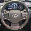 lexus ux 2021 -LEXUS--Lexus UX 6AA-MZAH15--MZAH15-2049427---LEXUS--Lexus UX 6AA-MZAH15--MZAH15-2049427- image 16