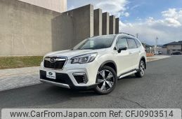 subaru forester 2019 -SUBARU 【鳥取 300ﾋ4439】--Forester SKE--029403---SUBARU 【鳥取 300ﾋ4439】--Forester SKE--029403-