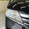 nissan serena 2012 -NISSAN--Serena DBA-FC26--FC26-064860---NISSAN--Serena DBA-FC26--FC26-064860- image 18