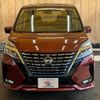 nissan serena 2019 quick_quick_DAA-HFC27_HFC27-066242 image 13