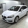 bmw 2-series 2016 -BMW--BMW 2 Series 2E20-WBA2E520605C95791---BMW--BMW 2 Series 2E20-WBA2E520605C95791- image 5