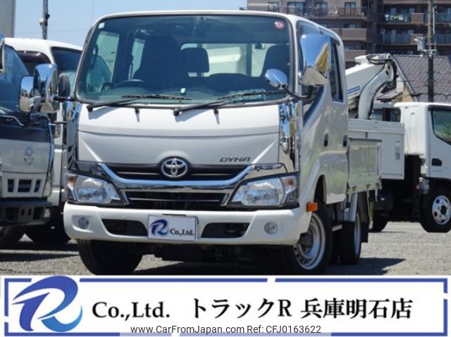 toyota dyna-truck 2021 quick_quick_QDF-KDY231_KDY231-8048400 image 1