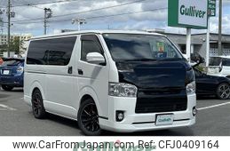 toyota hiace-van 2014 -TOYOTA--Hiace Van LDF-KDH206V--KDH206-8070133---TOYOTA--Hiace Van LDF-KDH206V--KDH206-8070133-