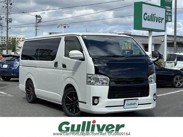 toyota hiace-van 2014 -TOYOTA--Hiace Van LDF-KDH206V--KDH206-8070133---TOYOTA--Hiace Van LDF-KDH206V--KDH206-8070133- image 1