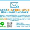 nissan dayz 2019 -NISSAN--DAYZ 5AA-B44W--B44W-0002713---NISSAN--DAYZ 5AA-B44W--B44W-0002713- image 2
