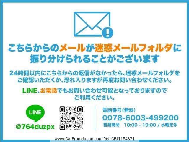 nissan dayz 2019 -NISSAN--DAYZ 5AA-B44W--B44W-0002713---NISSAN--DAYZ 5AA-B44W--B44W-0002713- image 2