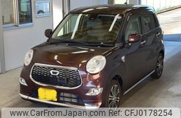 daihatsu cast 2016 -DAIHATSU 【宮崎 581に3466】--Cast LA250S-0039534---DAIHATSU 【宮崎 581に3466】--Cast LA250S-0039534-