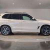 bmw x5 2019 CFJ1289453 image 5