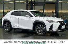 lexus ux 2020 -LEXUS--Lexus UX 6AA-MZAH10--MZAH10-2073141---LEXUS--Lexus UX 6AA-MZAH10--MZAH10-2073141-