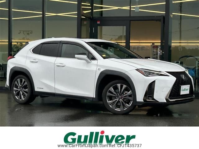 lexus ux 2020 -LEXUS--Lexus UX 6AA-MZAH10--MZAH10-2073141---LEXUS--Lexus UX 6AA-MZAH10--MZAH10-2073141- image 1