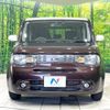 nissan cube 2016 -NISSAN--Cube DBA-Z12--Z12-318085---NISSAN--Cube DBA-Z12--Z12-318085- image 15