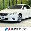 toyota mark-x 2012 CFJ1701775 image 1