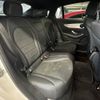 mercedes-benz glc-class 2019 -MERCEDES-BENZ--Benz GLC LDA-253305C--WDC2533052F661835---MERCEDES-BENZ--Benz GLC LDA-253305C--WDC2533052F661835- image 5