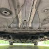 honda shuttle 2016 quick_quick_GP7_GP7-1044350 image 19
