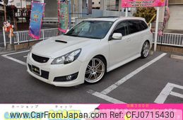 subaru legacy-touring-wagon 2009 GOO_JP_700102067530250127002