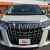 toyota alphard 2019 -TOYOTA--Alphard DBA-AGH30W--AGH30-0271917---TOYOTA--Alphard DBA-AGH30W--AGH30-0271917- image 9