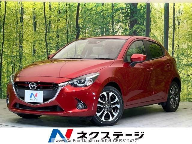 mazda demio 2015 -MAZDA--Demio LDA-DJ5FS--DJ5FS-126569---MAZDA--Demio LDA-DJ5FS--DJ5FS-126569- image 1