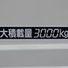 hino dutro 2017 -HINO--Hino Dutoro TKG-XZU712M--XZU712-0001809---HINO--Hino Dutoro TKG-XZU712M--XZU712-0001809- image 16