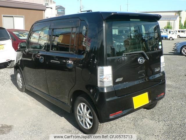 daihatsu move-conte 2014 -DAIHATSU 【神戸 582ﾖ5160】--Move Conte L575S--0204665---DAIHATSU 【神戸 582ﾖ5160】--Move Conte L575S--0204665- image 2