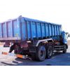 mitsubishi-fuso super-great 2006 CFJ1605374 image 5