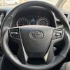 toyota vellfire 2015 quick_quick_DBA-AGH30W_0051696 image 16