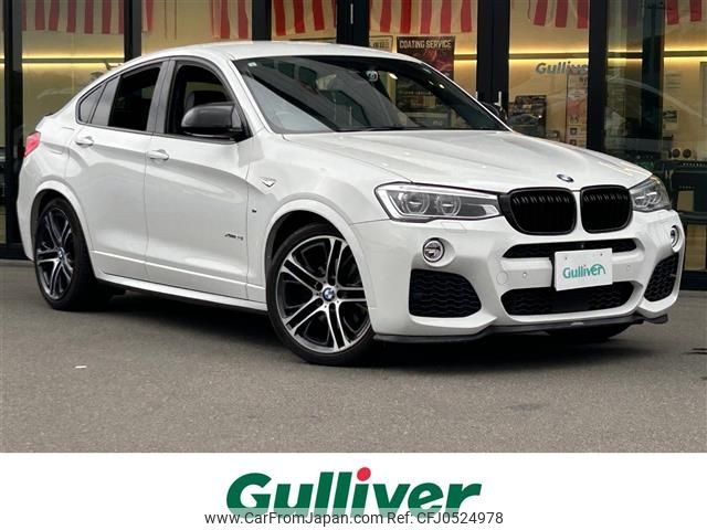 bmw x4 2017 -BMW--BMW X4 DBA-XW20--WBAXW320300S47943---BMW--BMW X4 DBA-XW20--WBAXW320300S47943- image 1