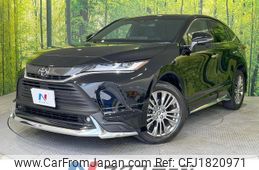 toyota harrier 2023 CFJ1820971