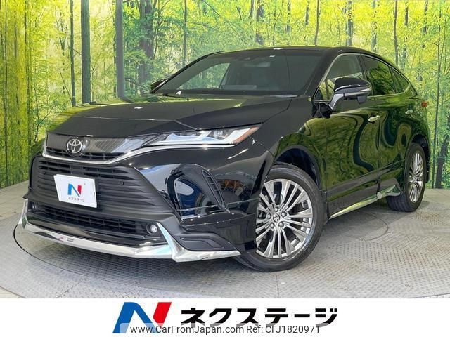 toyota harrier 2023 CFJ1820971 image 1