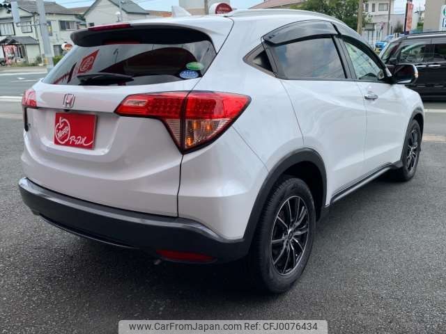 honda vezel 2014 -HONDA 【浜松 301 9017】--VEZEL DBA-RU1--RU1-1010477---HONDA 【浜松 301 9017】--VEZEL DBA-RU1--RU1-1010477- image 2