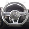 nissan note 2018 -NISSAN--Note DBA-NE12--NE12-220464---NISSAN--Note DBA-NE12--NE12-220464- image 25