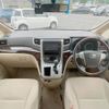 toyota alphard 2012 -TOYOTA--Alphard DBA-ANH20W--ANH20-8243452---TOYOTA--Alphard DBA-ANH20W--ANH20-8243452- image 2