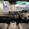 toyota hiace-van 2019 -TOYOTA--Hiace Van QDF-GDH206V--GDH206-1025630---TOYOTA--Hiace Van QDF-GDH206V--GDH206-1025630- image 17