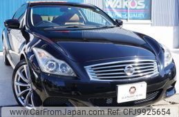 nissan skyline-coupe 2010 -NISSAN--Skyline Coupe DBA-CKV36--CKV36-700387---NISSAN--Skyline Coupe DBA-CKV36--CKV36-700387-