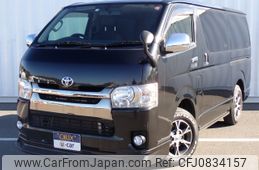 toyota hiace-van 2017 -TOYOTA--Hiace Van CBF-TRH200V--TRH200-0272600---TOYOTA--Hiace Van CBF-TRH200V--TRH200-0272600-