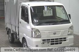 nissan clipper-truck 2016 -NISSAN--Clipper Truck DR16T--244546---NISSAN--Clipper Truck DR16T--244546-