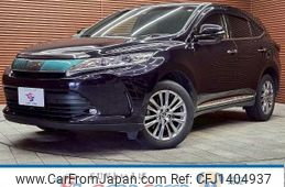 toyota harrier 2017 CFJ1404937