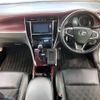 toyota harrier 2014 quick_quick_DBA-ZSU60W_ZSU60-0018131 image 3