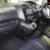 nissan serena 2016 -NISSAN 【三河 503ﾃ9541】--Serena HC26--129318---NISSAN 【三河 503ﾃ9541】--Serena HC26--129318- image 4