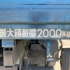 mitsubishi-fuso canter 2007 GOO_NET_EXCHANGE_0402759A30240624W001 image 11