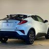 toyota c-hr 2020 CFJ1823396 image 17