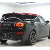 mini mini-others 2019 CFJ1606329 image 4
