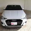 audi a3 2023 quick_quick_3BA-GYDNNF_WAUZZZGY2PA080397 image 3