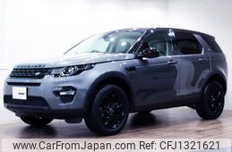 land-rover discovery-sport 2016 quick_quick_CBA-LC2A_SALCA2AG1GH619194
