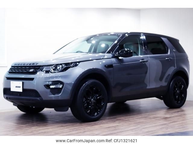 land-rover discovery-sport 2016 quick_quick_CBA-LC2A_SALCA2AG1GH619194 image 1
