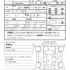toyota estima 2019 quick_quick_ACR55W_ACR55W-7032580 image 21