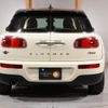 mini mini-others 2017 quick_quick_LN15_WMWLN320202F15308 image 9