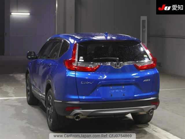 honda cr-v 2020 CFJ0754869 image 2