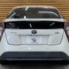 toyota prius 2016 CFJ1788273 image 19